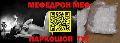 МДПВ Первоуральск