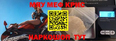 ПСИЛОЦИБИНОВЫЕ ГРИБЫ Пенза