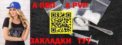 МДПВ Первоуральск