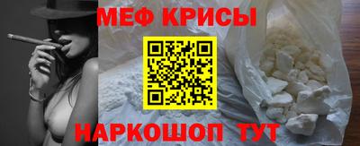 МДПВ Первоуральск