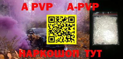 ПСИЛОЦИБИНОВЫЕ ГРИБЫ Пенза