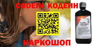 ПСИЛОЦИБИНОВЫЕ ГРИБЫ Пенза