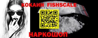 бошки Кулебаки