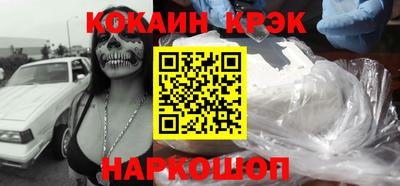 твердый Кунгур