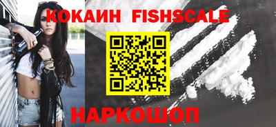 ПСИЛОЦИБИНОВЫЕ ГРИБЫ Пенза