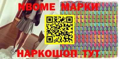 МДПВ Первоуральск