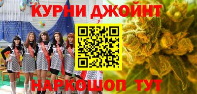 ПСИЛОЦИБИНОВЫЕ ГРИБЫ Пенза