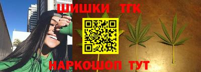 ПСИЛОЦИБИНОВЫЕ ГРИБЫ Пенза