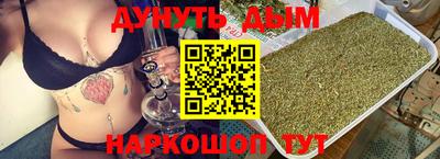 меф Партизанск