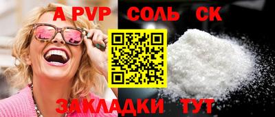 МДПВ Первоуральск
