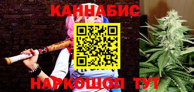 меф Партизанск