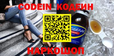 МДПВ Первоуральск