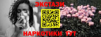 МДПВ Первоуральск