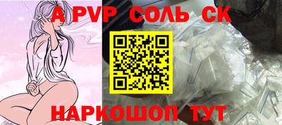 ПСИЛОЦИБИНОВЫЕ ГРИБЫ Пенза