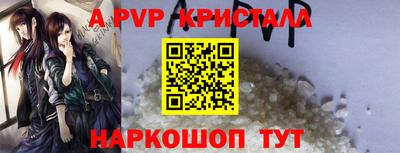 ПСИЛОЦИБИНОВЫЕ ГРИБЫ Пенза