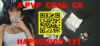 МДПВ Первоуральск