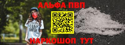 ПСИЛОЦИБИНОВЫЕ ГРИБЫ Пенза