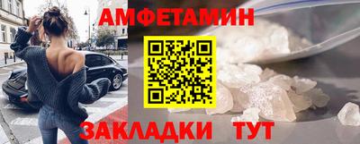 ПСИЛОЦИБИНОВЫЕ ГРИБЫ Пенза