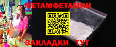 МДПВ Первоуральск