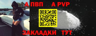 ПСИЛОЦИБИНОВЫЕ ГРИБЫ Пенза