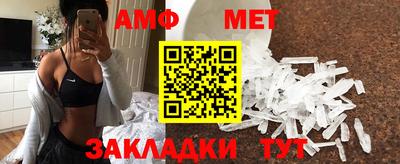 ПСИЛОЦИБИНОВЫЕ ГРИБЫ Пенза