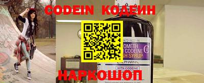 ПСИЛОЦИБИНОВЫЕ ГРИБЫ Пенза