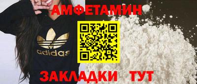 МДПВ Первоуральск
