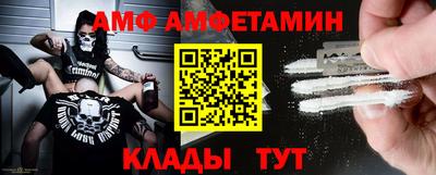 МДПВ Первоуральск