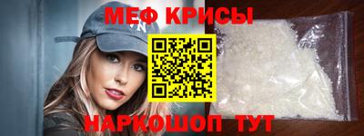 МДПВ Первоуральск