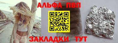 МДПВ Первоуральск