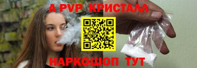 МДПВ Первоуральск